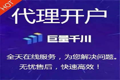 案例分析：SEM推广助力企业实现业绩倍增