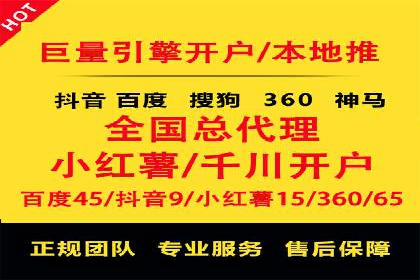 探索百度信息流广告的未来发展趋势
