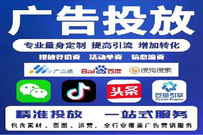 百度推广案例：企业营销成果展示